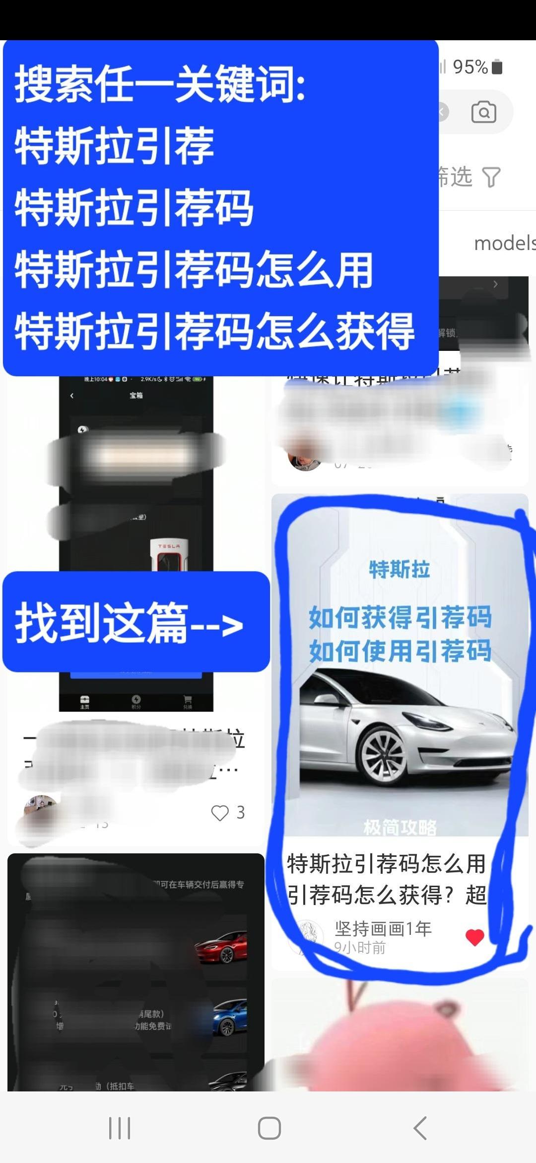 小红书店铺评分影响权重吗？小红书店铺评分怎么算？，以下是几个不同风格的标题供你参考：，文艺风，- 《探秘小红书店铺评分：究竟是否影响权重？其计算方法又是怎样的呢？》，活泼风，- 《嘿！小红书店铺评分会影响权重不？快来瞧瞧它到底是怎么算的~》，专业风，- 《解析小红书店铺评分：是否影响权重及具体计算方式全揭秘》,小红书店铺评分怎么算,小红书店铺评分,小红书店铺评分影响权重吗,小红书店铺评分怎么来的,小红书,小红书店铺,第1张