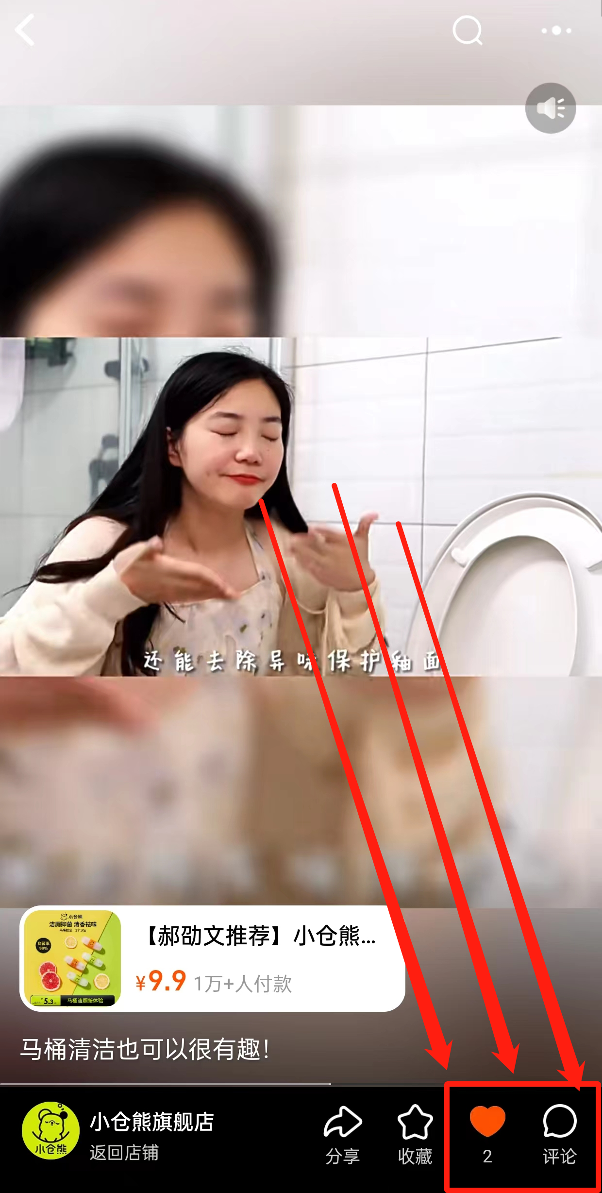 兴趣推荐,发布,任务平台,拼多多助力,小红书点赞,做任务,小红书关注,淘宝助力,小程序助力,抖音关注,抖音点赞,知乎点赞,微视助力,砍价,红包助力,帮砍,接单,公众号关注