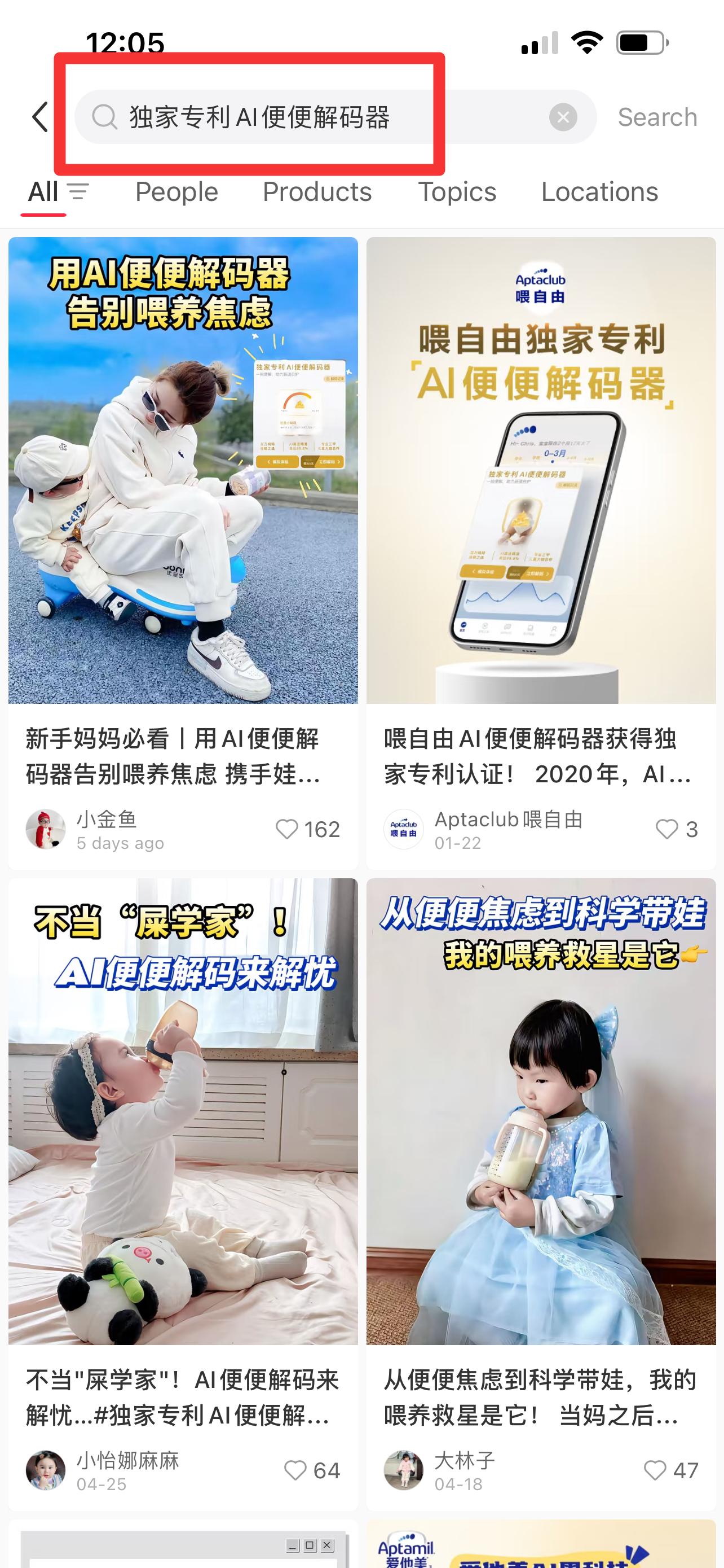兴趣推荐,发布,任务平台,拼多多助力,小红书点赞,做任务,小红书关注,淘宝助力,小程序助力,抖音关注,抖音点赞,知乎点赞,微视助力,砍价,红包助力,帮砍,接单,公众号关注