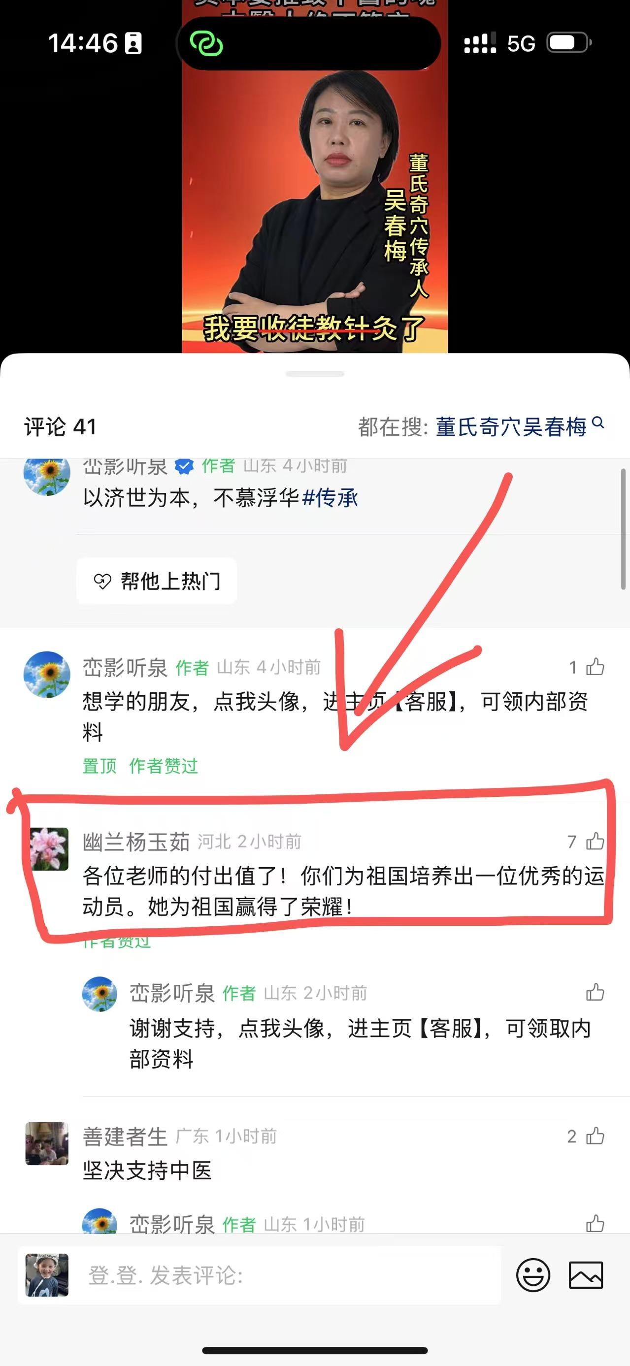 兴趣推荐,发布,任务平台,拼多多助力,小红书点赞,做任务,小红书关注,淘宝助力,小程序助力,抖音关注,抖音点赞,知乎点赞,微视助力,砍价,红包助力,帮砍,接单,公众号关注