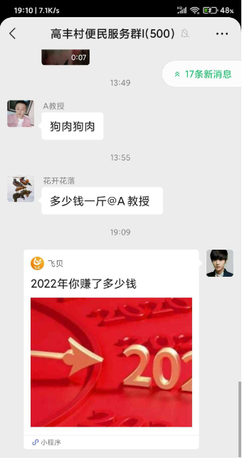 兴趣推荐,发布,任务平台,拼多多助力,小红书点赞,做任务,小红书关注,淘宝助力,小程序助力,抖音关注,抖音点赞,知乎点赞,微视助力,砍价,红包助力,帮砍,接单,公众号关注