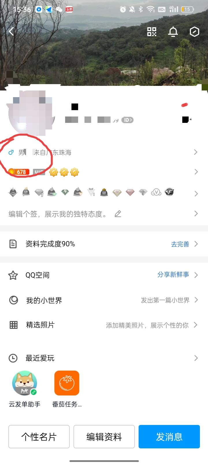 兴趣推荐,发布,任务平台,拼多多助力,小红书点赞,做任务,小红书关注,淘宝助力,小程序助力,抖音关注,抖音点赞,知乎点赞,微视助力,砍价,红包助力,帮砍,接单,公众号关注