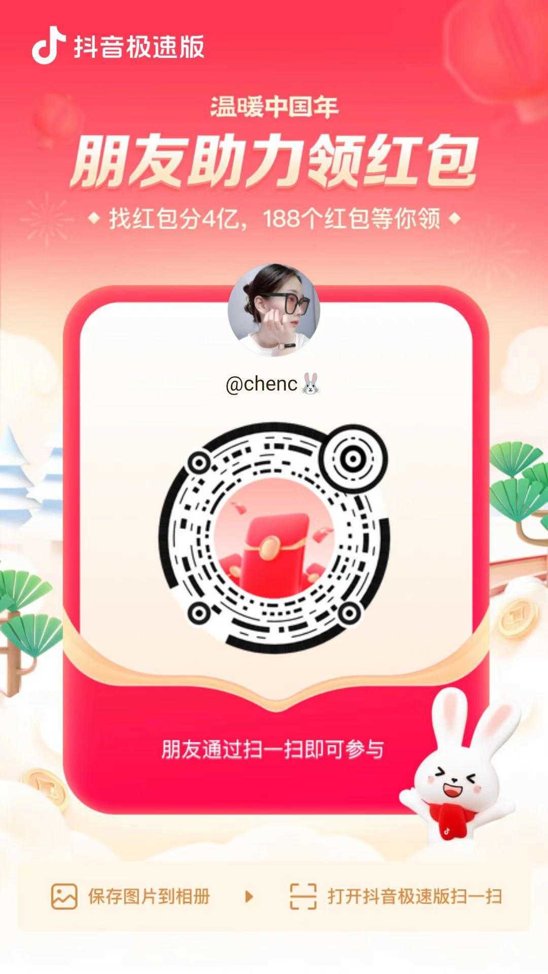 Cách Edit Video Trên Canva Nhanh Chóng Đẹp Mắt