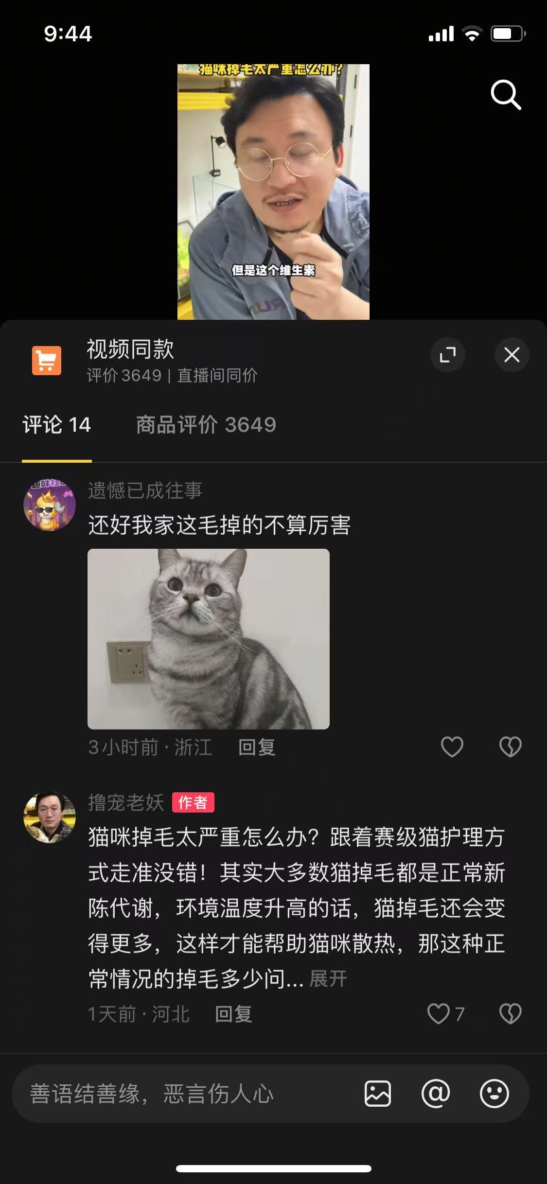 兴趣推荐,发布,任务平台,拼多多助力,小红书点赞,做任务,小红书关注,淘宝助力,小程序助力,抖音关注,抖音点赞,知乎点赞,微视助力,砍价,红包助力,帮砍,接单,公众号关注