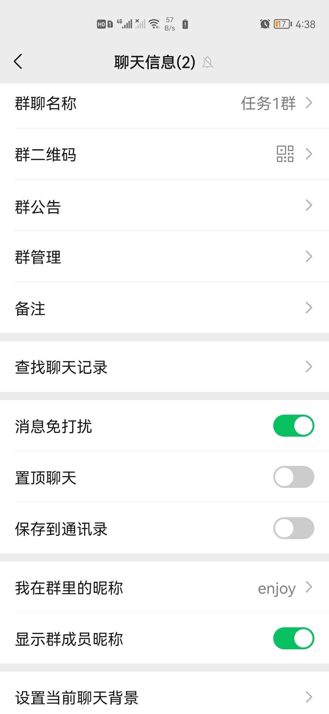 有蜂窝-最好用的任务平台 任务发布,微视助力,拼多多助力,有蜂窝app,发布任务,知乎点赞,发布任务平台,助力软件,砍价,红包助力,帮砍,接单,小红书助力,公众号关注,抖音任务,淘宝任务,知乎任务,发任务,王者助力,抖音兼职,微信任务,兼职任务