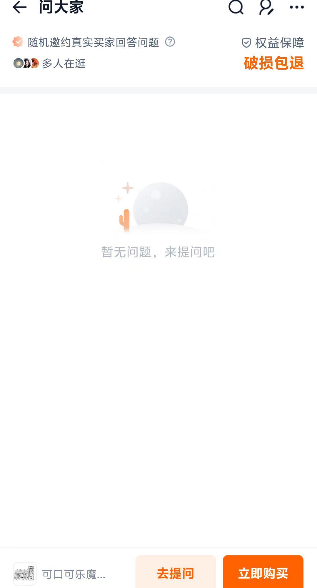 兴趣推荐,发布,任务平台,拼多多助力,小红书点赞,做任务,小红书关注,淘宝助力,小程序助力,抖音关注,抖音点赞,知乎点赞,微视助力,砍价,红包助力,帮砍,接单,公众号关注