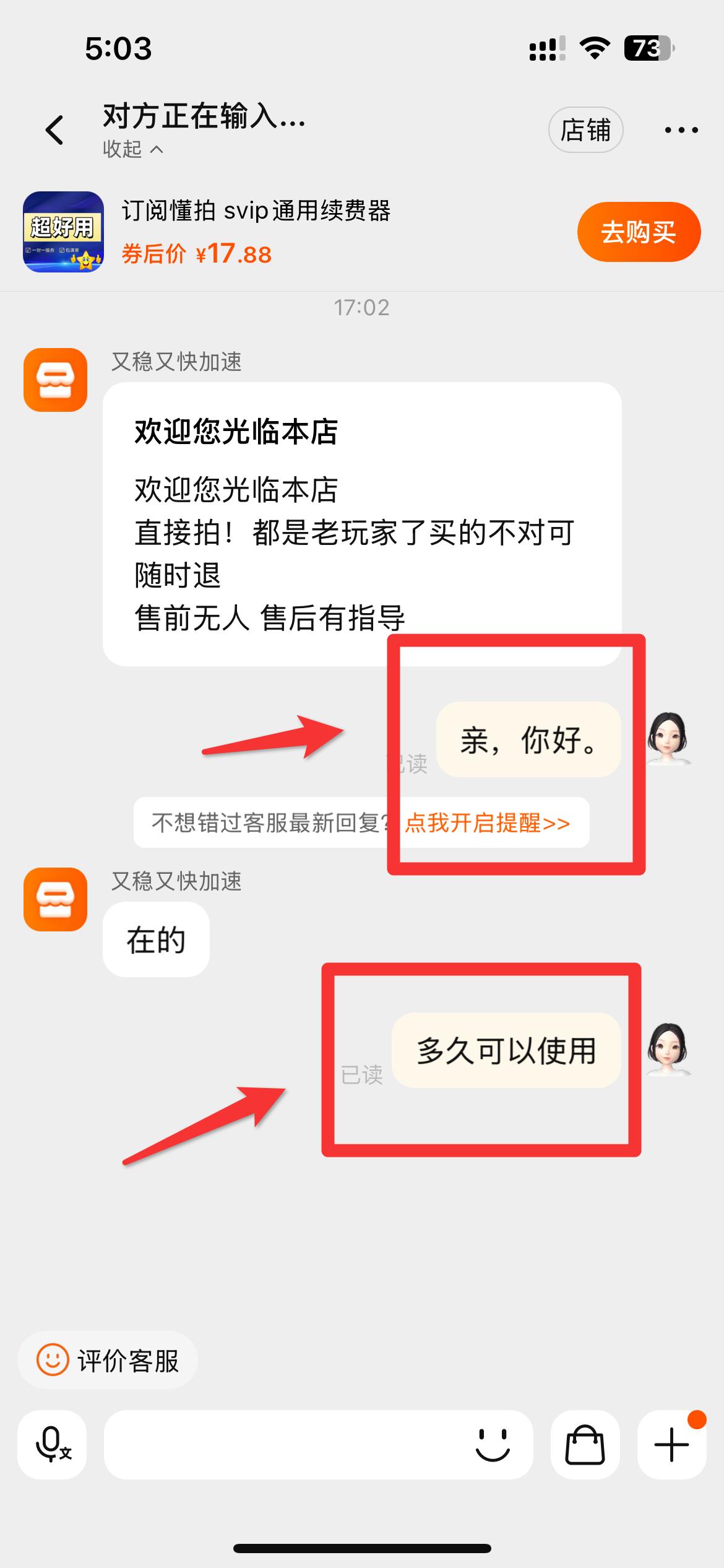 兴趣推荐, 任务平台,任务发布,悬赏,拼多多助力,小红书点赞,做任务,小红书关注,有蜂窝app,发布任务,淘宝助力,小程序助力,抖音关注,抖音点赞,知乎点赞,微视助力,砍价,红包助力,帮砍,接单,公众号关注,兼职任务