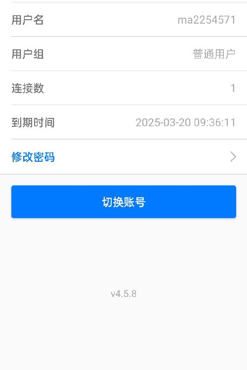 兴趣推荐,发布,任务平台,拼多多助力,小红书点赞,做任务,小红书关注,淘宝助力,小程序助力,抖音关注,抖音点赞,知乎点赞,微视助力,砍价,红包助力,帮砍,接单,公众号关注