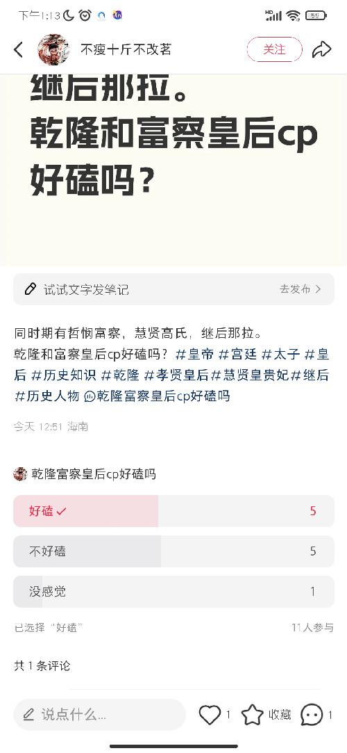 兴趣推荐,发布,任务平台,拼多多助力,小红书点赞,做任务,小红书关注,淘宝助力,小程序助力,抖音关注,抖音点赞,知乎点赞,微视助力,砍价,红包助力,帮砍,接单,公众号关注