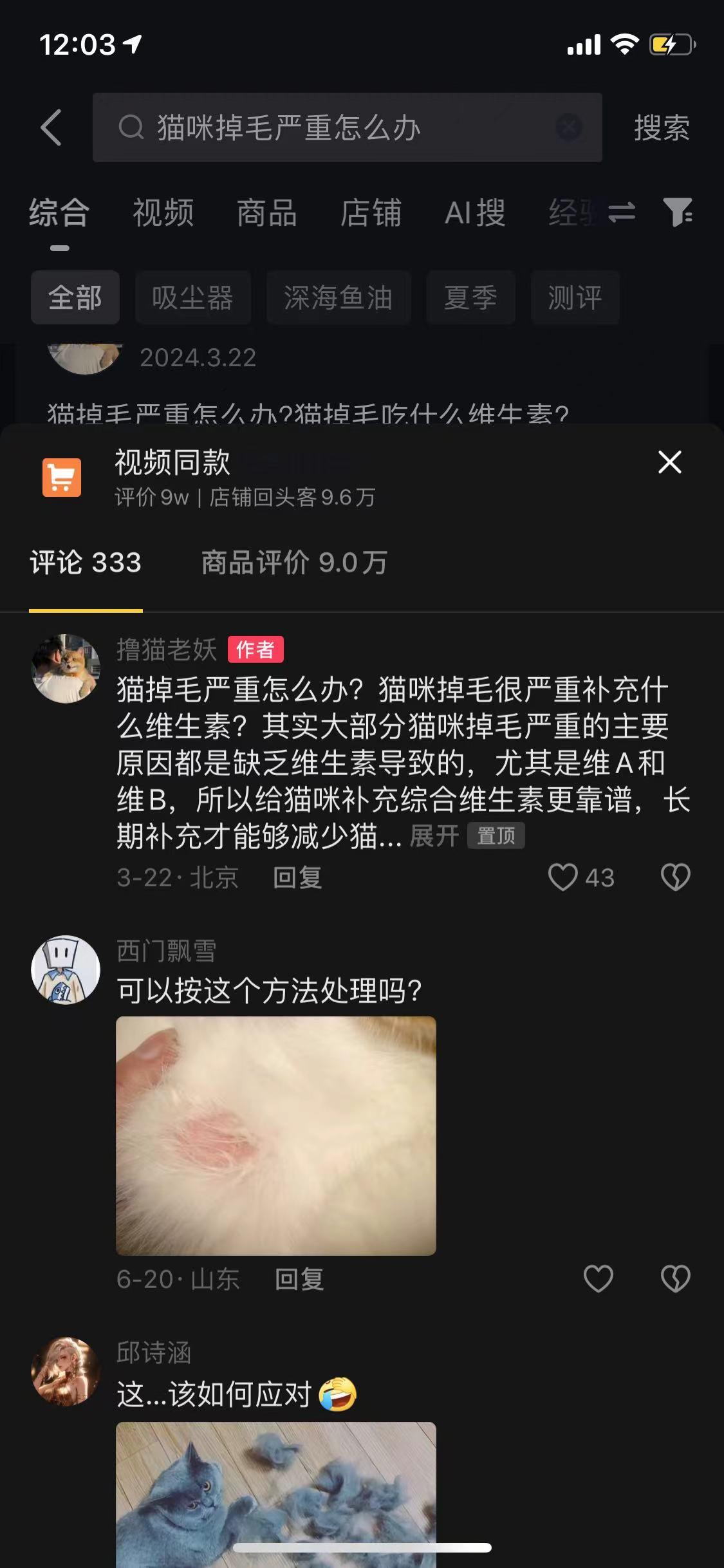 兴趣推荐,发布,任务平台,拼多多助力,小红书点赞,做任务,小红书关注,淘宝助力,小程序助力,抖音关注,抖音点赞,知乎点赞,微视助力,砍价,红包助力,帮砍,接单,公众号关注