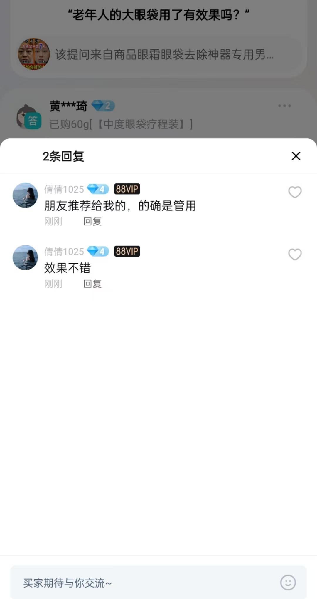 兴趣推荐,发布,任务平台,拼多多助力,小红书点赞,做任务,小红书关注,淘宝助力,小程序助力,抖音关注,抖音点赞,知乎点赞,微视助力,砍价,红包助力,帮砍,接单,公众号关注