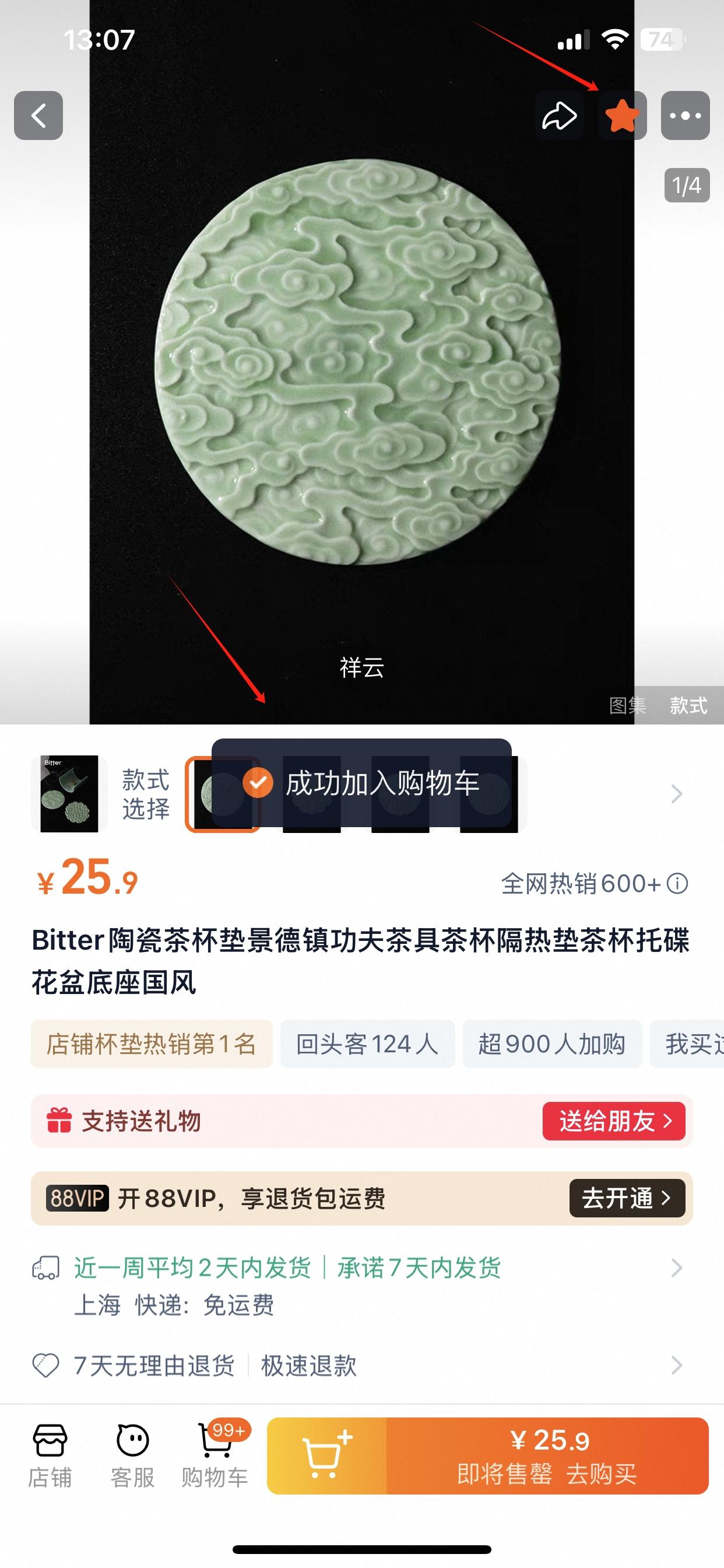兴趣推荐,发布,任务平台,拼多多助力,小红书点赞,做任务,小红书关注,淘宝助力,小程序助力,抖音关注,抖音点赞,知乎点赞,微视助力,砍价,红包助力,帮砍,接单,公众号关注