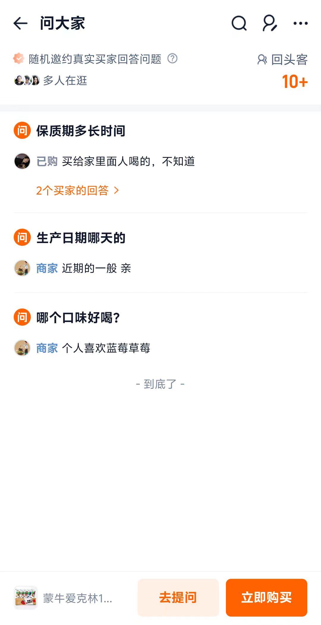 兴趣推荐,发布,任务平台,拼多多助力,小红书点赞,做任务,小红书关注,淘宝助力,小程序助力,抖音关注,抖音点赞,知乎点赞,微视助力,砍价,红包助力,帮砍,接单,公众号关注