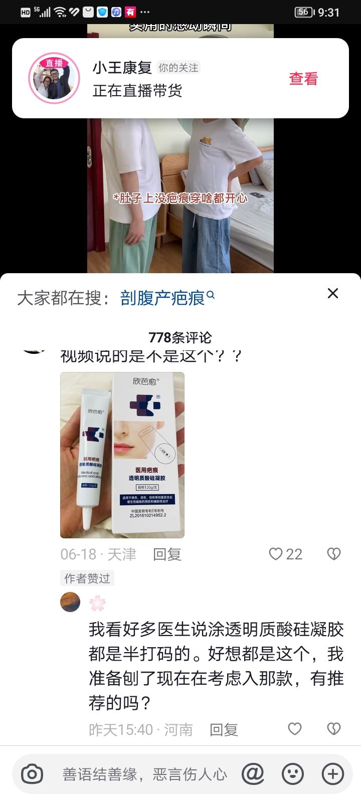 兴趣推荐,发布,任务平台,拼多多助力,小红书点赞,做任务,小红书关注,淘宝助力,小程序助力,抖音关注,抖音点赞,知乎点赞,微视助力,砍价,红包助力,帮砍,接单,公众号关注