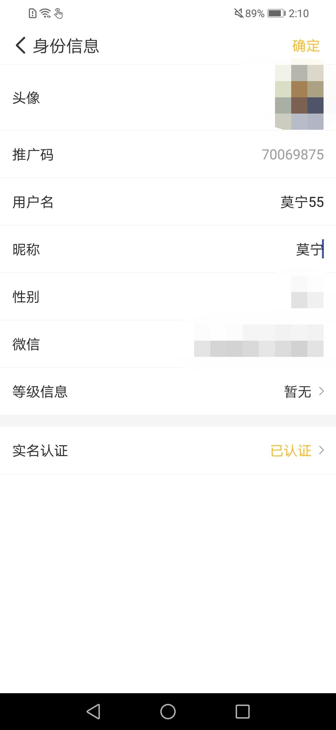 有蜂窝-最好用的兼职任务平台 有蜂窝,发布任务,兼职,兼职任务,手机赚钱,助力,关注,砍价,拼多多,抖音,快手,微视,公众号,投票,点赞