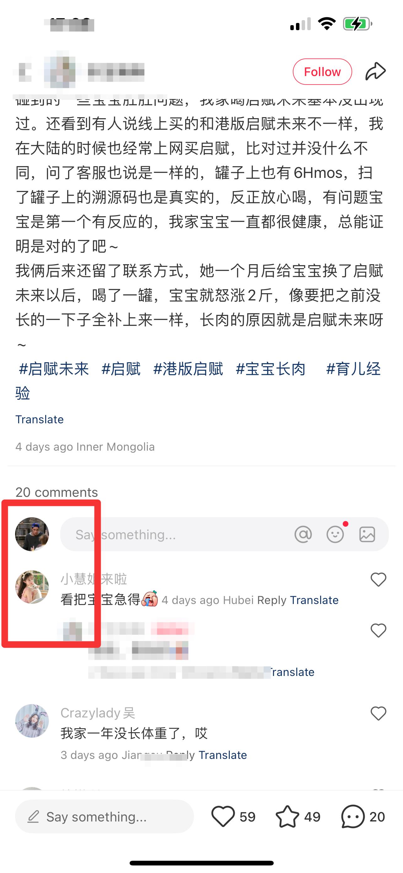 兴趣推荐,发布,任务平台,拼多多助力,小红书点赞,做任务,小红书关注,淘宝助力,小程序助力,抖音关注,抖音点赞,知乎点赞,微视助力,砍价,红包助力,帮砍,接单,公众号关注