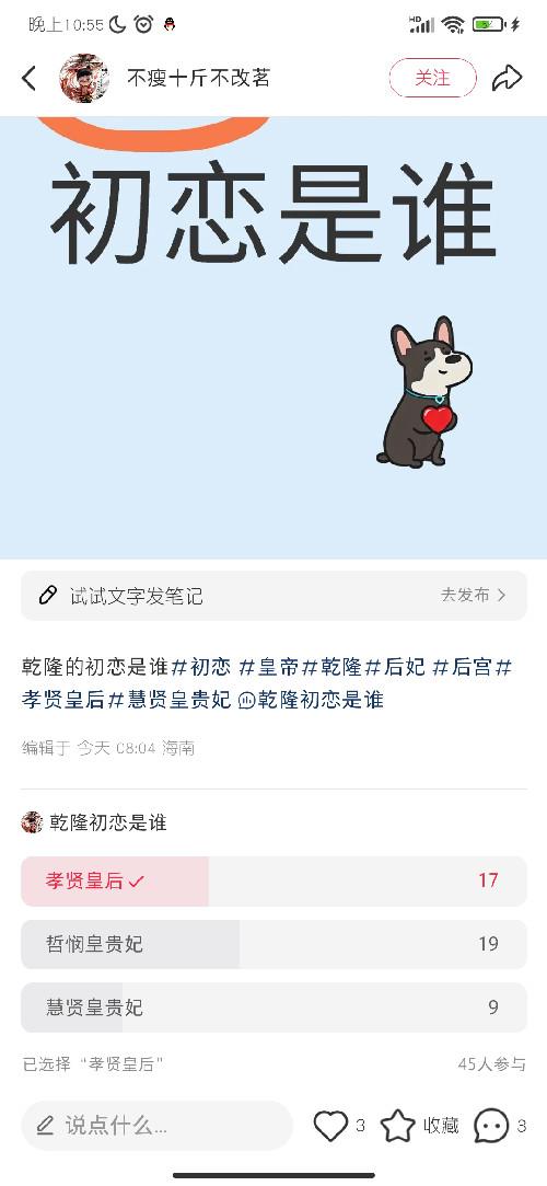 兴趣推荐,发布,任务平台,拼多多助力,小红书点赞,做任务,小红书关注,淘宝助力,小程序助力,抖音关注,抖音点赞,知乎点赞,微视助力,砍价,红包助力,帮砍,接单,公众号关注