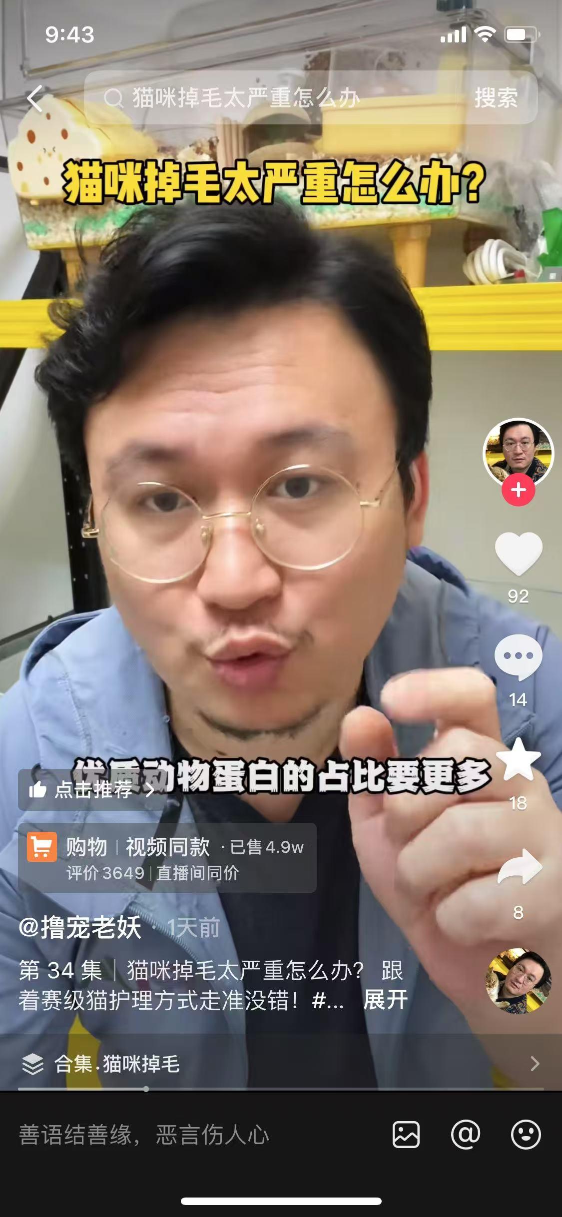 兴趣推荐,发布,任务平台,拼多多助力,小红书点赞,做任务,小红书关注,淘宝助力,小程序助力,抖音关注,抖音点赞,知乎点赞,微视助力,砍价,红包助力,帮砍,接单,公众号关注