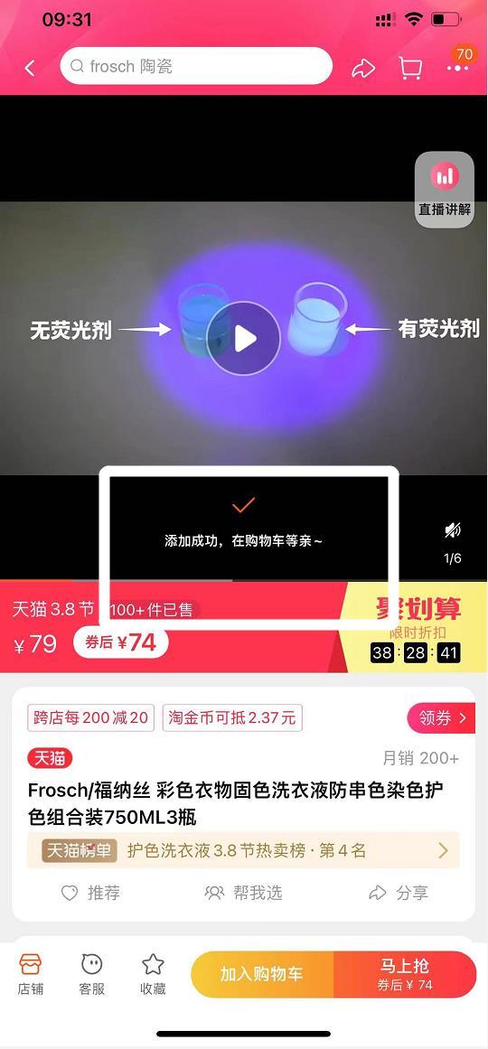 兴趣推荐,发布,任务平台,拼多多助力,小红书点赞,做任务,小红书关注,淘宝助力,小程序助力,抖音关注,抖音点赞,知乎点赞,微视助力,砍价,红包助力,帮砍,接单,公众号关注