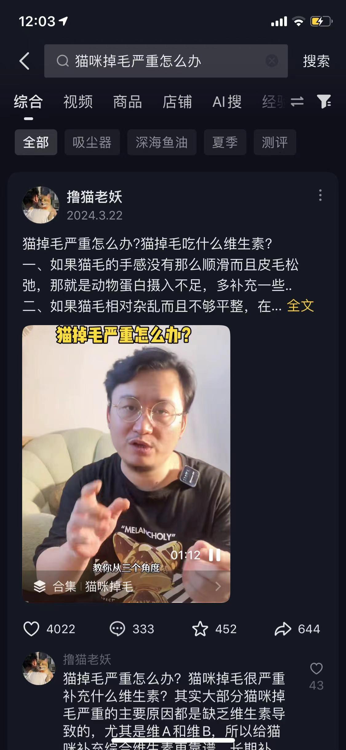 兴趣推荐,发布,任务平台,拼多多助力,小红书点赞,做任务,小红书关注,淘宝助力,小程序助力,抖音关注,抖音点赞,知乎点赞,微视助力,砍价,红包助力,帮砍,接单,公众号关注