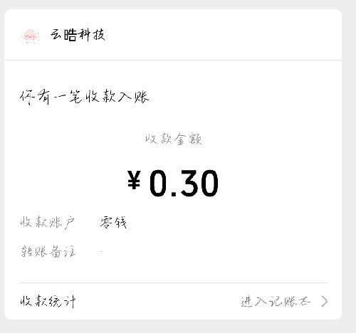 兴趣推荐,发布,任务平台,拼多多助力,小红书点赞,做任务,小红书关注,淘宝助力,小程序助力,抖音关注,抖音点赞,知乎点赞,微视助力,砍价,红包助力,帮砍,接单,公众号关注